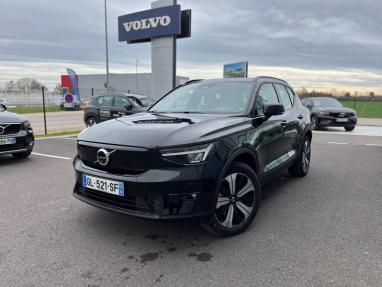 Voir le détail de l'offre de cette VOLVO XC40 Recharge 231ch Ultimate EDT de 2023 en vente à partir de 342.87 €  / mois