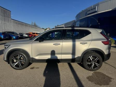 VOLVO XC40 B4 197ch Ultimate DCT 7 à vendre à Lons-le-Saunier - Image n°8