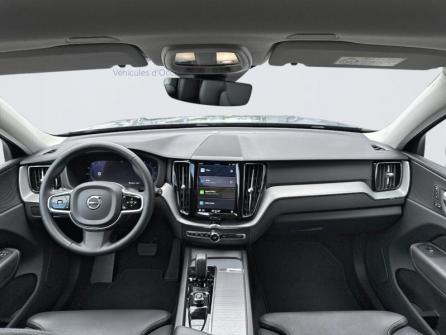 VOLVO XC60 B4 AdBlue 197ch Plus Style Chrome Geartronic à vendre à Troyes - Image n°7