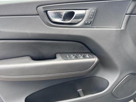 VOLVO XC60 B4 AdBlue 197ch Plus Style Chrome Geartronic à vendre à Troyes - Image n°12