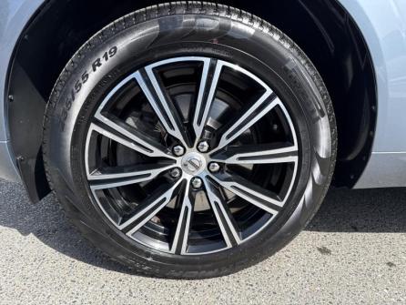 VOLVO XC60 D4 AdBlue AWD 190ch Inscription Geartronic à vendre à Melun - Image n°9