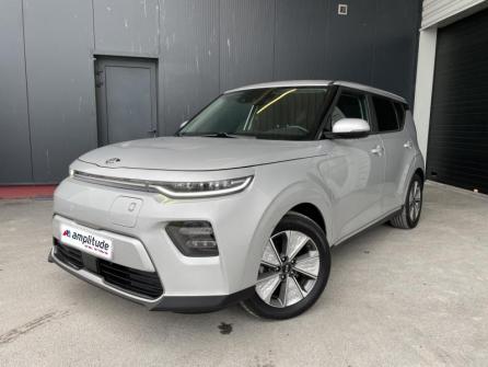 KIA e-Soul Active 204ch à vendre à Reims - Image n°1