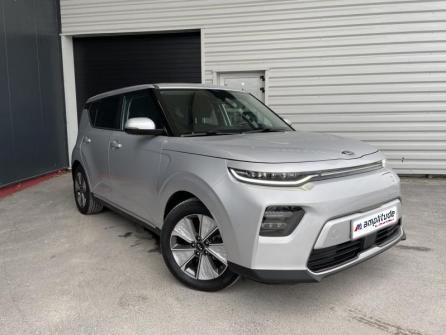 KIA e-Soul Active 204ch à vendre à Reims - Image n°3