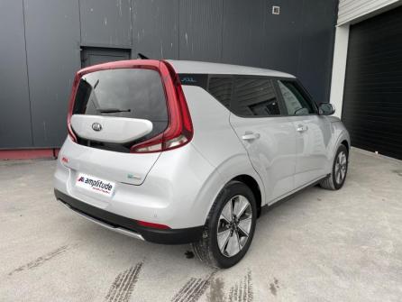 KIA e-Soul Active 204ch à vendre à Reims - Image n°5