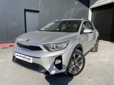 Voir le détail de l'offre de cette KIA Stonic 1.6 CRDi 110ch ISG Active de 2018 en vente à partir de 13 799 €