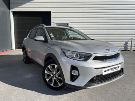 KIA Stonic 1.6 CRDi 110ch ISG Active à vendre à Reims - Image n°3