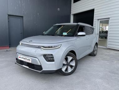 Voir le détail de l'offre de cette KIA e-Soul Premium 204ch de 2021 en vente à partir de 17 199 € 