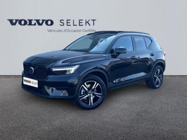 Voir le détail de l'offre de cette VOLVO XC40 B4 197ch Plus DCT 7 de 2025 en vente à partir de 49 989 € 