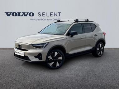 Voir le détail de l'offre de cette VOLVO EX40 Single Extended Range 252ch Plus de 2025 en vente à partir de 51 979 € 