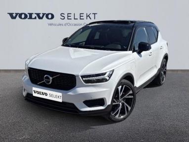 Voir le détail de l'offre de cette VOLVO XC40 T5 Recharge 180 + 82ch R-Design DCT 7 de 2020 en vente à partir de 470.64 €  / mois